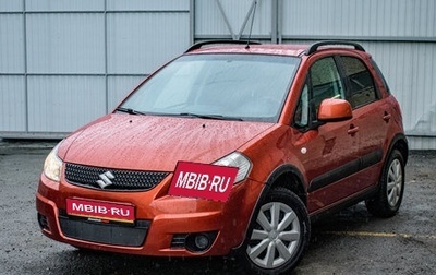 Suzuki SX4 II рестайлинг, 2010 год, 819 000 рублей, 1 фотография