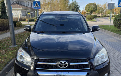 Toyota RAV4, 2008 год, 1 500 000 рублей, 1 фотография