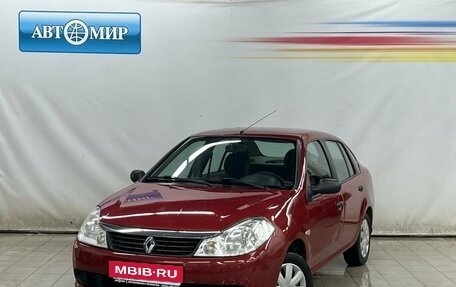 Renault Symbol, 2008 год, 525 000 рублей, 1 фотография