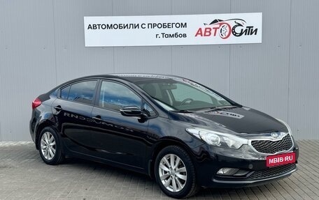 KIA Cerato III, 2015 год, 1 390 000 рублей, 1 фотография