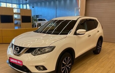 Nissan X-Trail, 2015 год, 1 749 000 рублей, 1 фотография