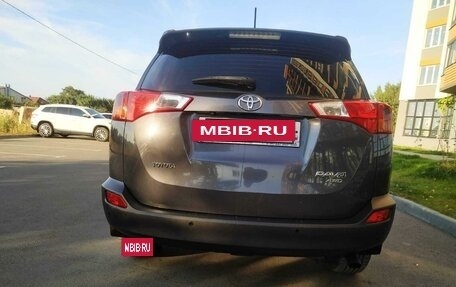 Toyota RAV4, 2015 год, 2 350 000 рублей, 9 фотография