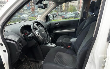 Nissan X-Trail, 2013 год, 1 597 000 рублей, 7 фотография