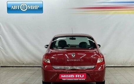 Renault Symbol, 2008 год, 525 000 рублей, 6 фотография