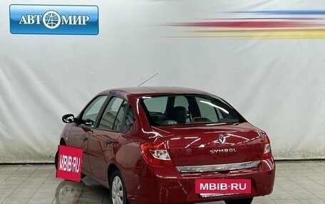 Renault Symbol, 2008 год, 525 000 рублей, 7 фотография