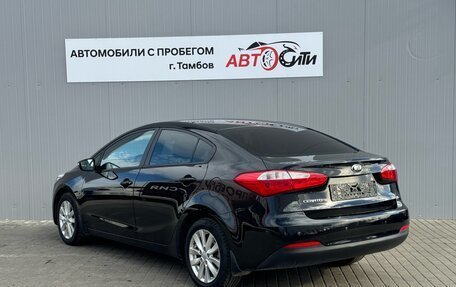 KIA Cerato III, 2015 год, 1 390 000 рублей, 5 фотография