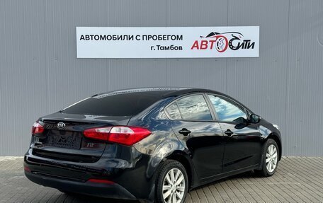 KIA Cerato III, 2015 год, 1 390 000 рублей, 7 фотография