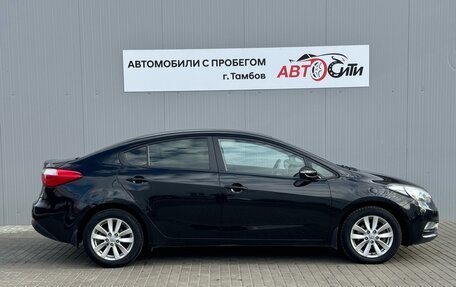 KIA Cerato III, 2015 год, 1 390 000 рублей, 8 фотография