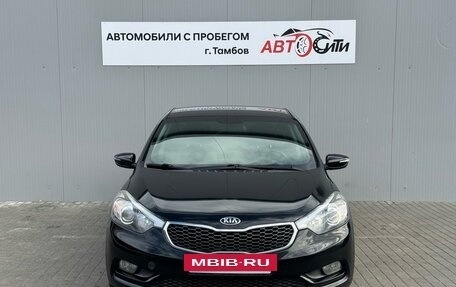 KIA Cerato III, 2015 год, 1 390 000 рублей, 2 фотография