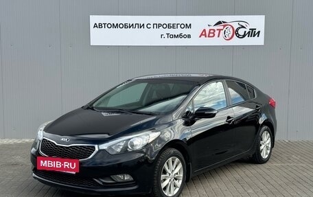 KIA Cerato III, 2015 год, 1 390 000 рублей, 3 фотография