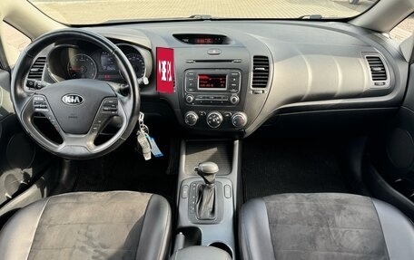 KIA Cerato III, 2015 год, 1 390 000 рублей, 12 фотография