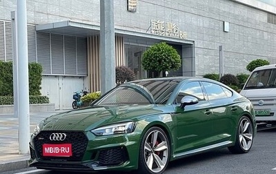 Audi RS 5, 2021 год, 8 010 000 рублей, 1 фотография