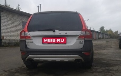 Volvo XC70 II рестайлинг, 2013 год, 1 750 000 рублей, 1 фотография