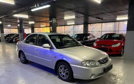 KIA Spectra II (LD), 2008 год, 465 000 рублей, 1 фотография