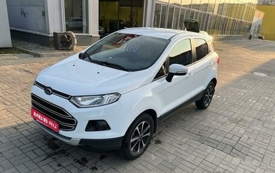 Ford EcoSport, 2018 год, 1 550 000 рублей, 1 фотография