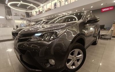 Toyota RAV4, 2013 год, 2 400 000 рублей, 1 фотография