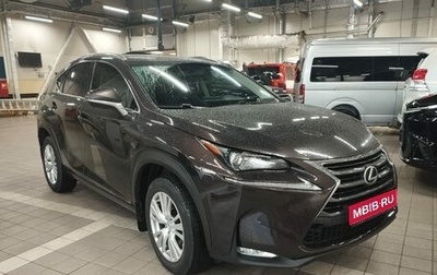 Lexus NX I, 2015 год, 2 490 000 рублей, 1 фотография