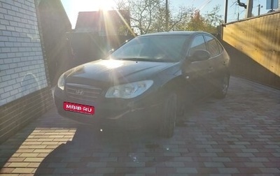 Hyundai Elantra IV, 2010 год, 730 000 рублей, 1 фотография