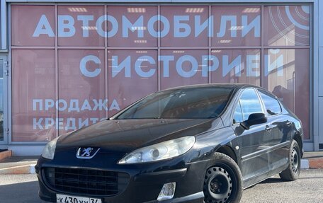 Peugeot 407, 2007 год, 499 000 рублей, 1 фотография