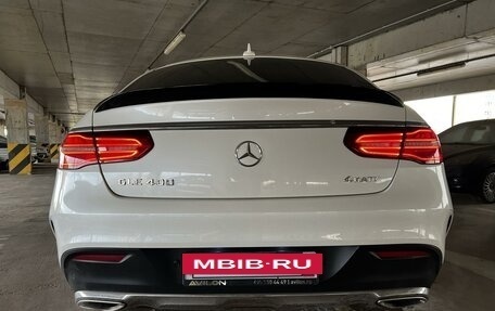 Mercedes-Benz GLE Coupe, 2015 год, 5 150 000 рублей, 6 фотография