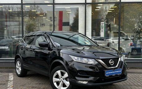 Nissan Qashqai, 2020 год, 1 860 111 рублей, 3 фотография