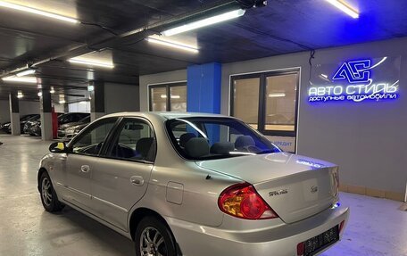 KIA Spectra II (LD), 2008 год, 465 000 рублей, 4 фотография