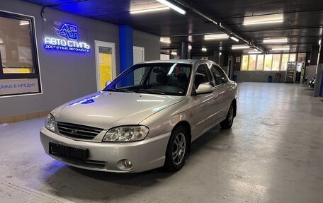 KIA Spectra II (LD), 2008 год, 465 000 рублей, 3 фотография