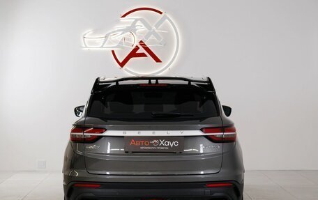 Geely Coolray I, 2023 год, 2 095 000 рублей, 6 фотография