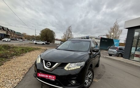 Nissan X-Trail, 2015 год, 1 920 000 рублей, 7 фотография