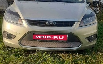 Ford Focus II рестайлинг, 2008 год, 700 000 рублей, 1 фотография