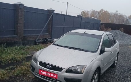 Ford Focus II рестайлинг, 2006 год, 500 000 рублей, 1 фотография