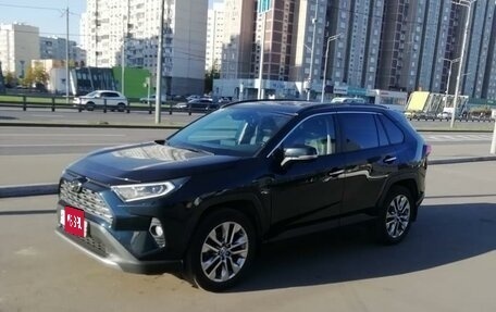 Toyota RAV4, 2020 год, 3 845 000 рублей, 1 фотография