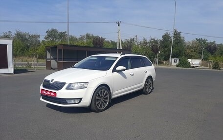 Skoda Octavia, 2014 год, 1 470 000 рублей, 1 фотография