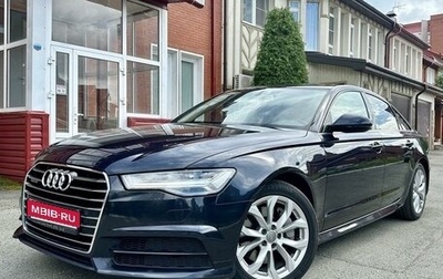 Audi A6, 2016 год, 2 749 000 рублей, 1 фотография