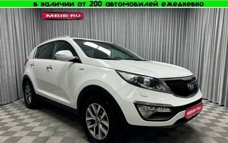 KIA Sportage III, 2014 год, 1 750 000 рублей, 1 фотография