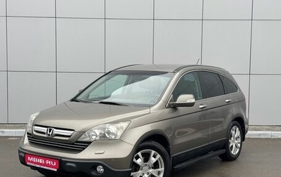 Honda CR-V III рестайлинг, 2009 год, 1 300 000 рублей, 1 фотография