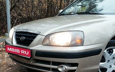 Hyundai Elantra III, 2006 год, 600 000 рублей, 1 фотография