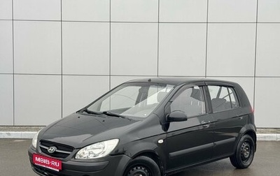 Hyundai Getz I рестайлинг, 2007 год, 560 000 рублей, 1 фотография