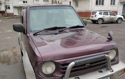 Mitsubishi Pajero Junior, 1996 год, 400 000 рублей, 1 фотография