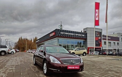 Nissan Teana, 2012 год, 1 729 000 рублей, 1 фотография