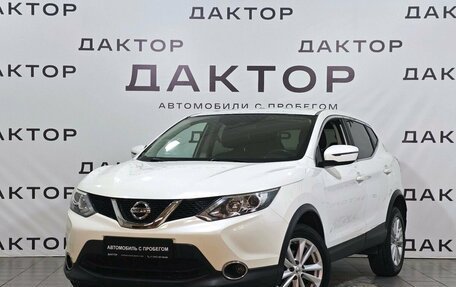 Nissan Qashqai, 2017 год, 1 455 000 рублей, 1 фотография