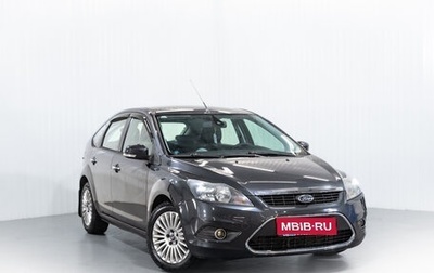 Ford Focus II рестайлинг, 2010 год, 780 000 рублей, 1 фотография