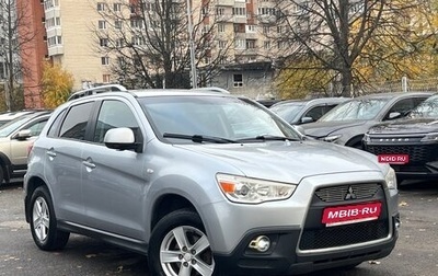 Mitsubishi ASX I рестайлинг, 2011 год, 999 000 рублей, 1 фотография