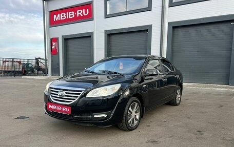 Lifan Cebrium (720), 2014 год, 799 999 рублей, 1 фотография