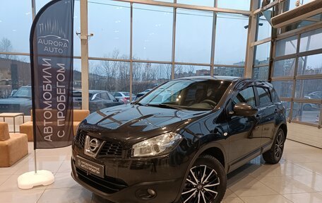 Nissan Qashqai, 2012 год, 1 250 000 рублей, 1 фотография