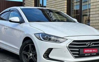 Hyundai Elantra VI рестайлинг, 2018 год, 1 699 900 рублей, 1 фотография