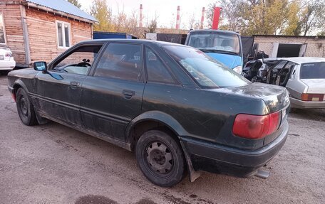 Audi 80, 1990 год, 75 000 рублей, 4 фотография