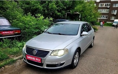 Volkswagen Passat B6, 2005 год, 498 000 рублей, 1 фотография