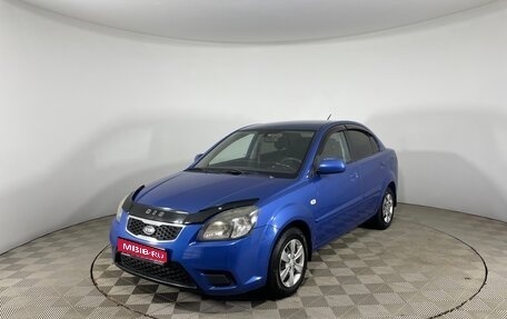 KIA Rio II, 2011 год, 486 000 рублей, 1 фотография