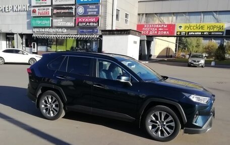 Toyota RAV4, 2020 год, 3 845 000 рублей, 2 фотография